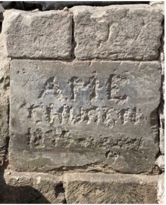 "AME Church" Etched Into Stone